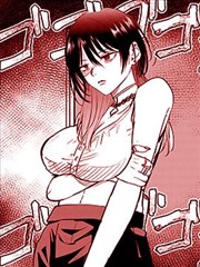 第一漫画深海图书馆封面